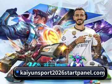 开云 - kaiyun官网首页 - 即时比分入口 APP